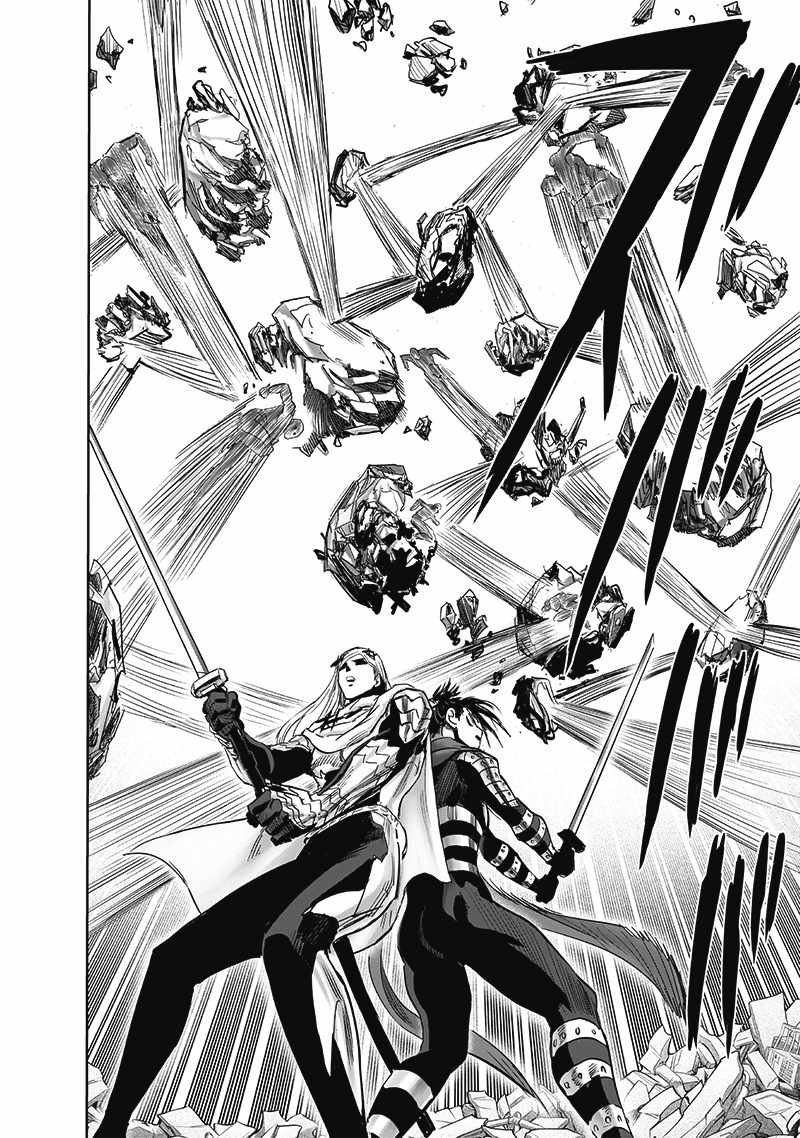One Punch Man - Chapter 199 image 05